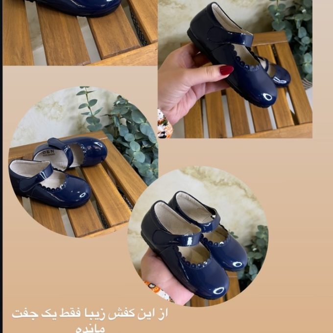 سرمه
