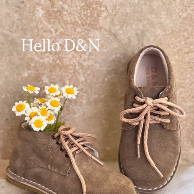 خوشه بنددار | خاکی ، قهوه ای